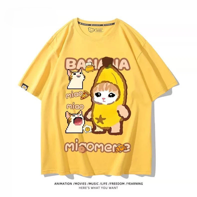 Cute Banana Cat Meme Short Sleeve T-shirt
