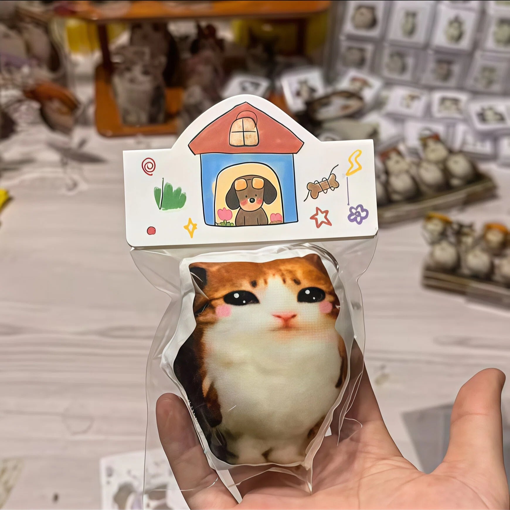 meowl  keychain