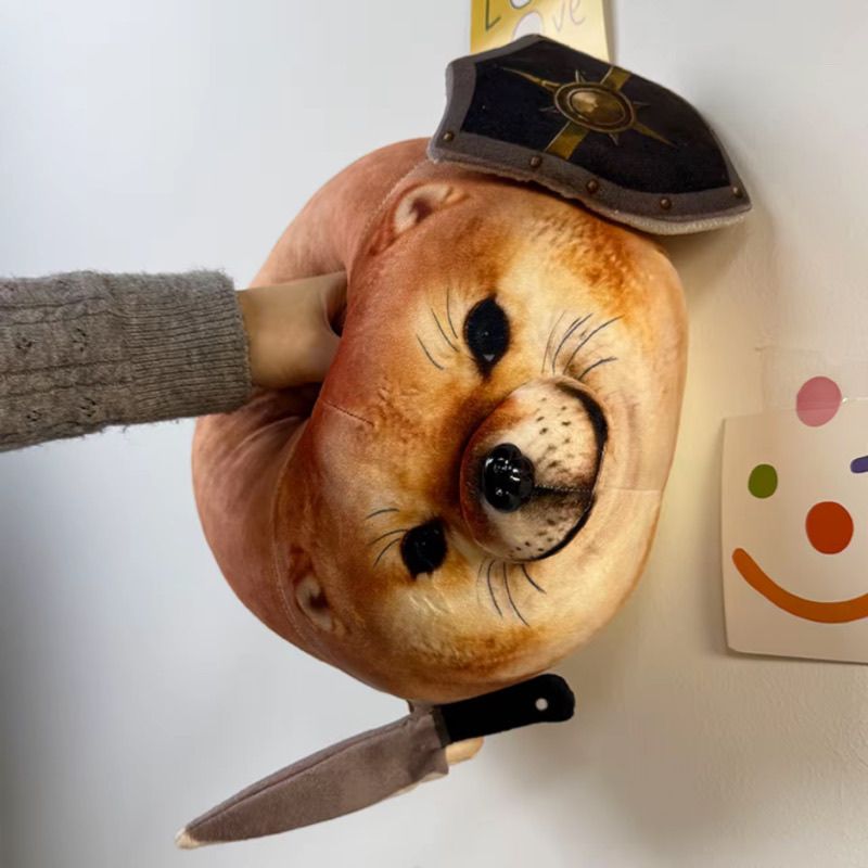 Shiba Inu Abstract Emoji Plush Doll