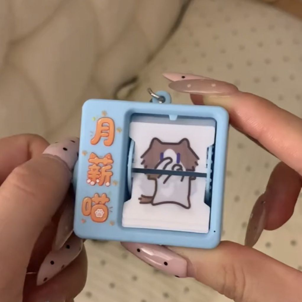 (Monthly salary meow) Flipping calligraphy and painting machine【This product is a pre-sale product】