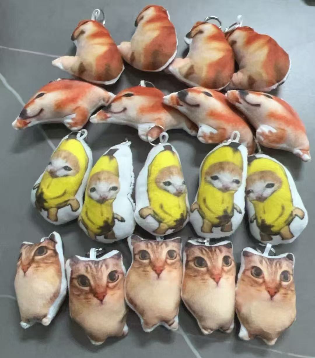 keychain