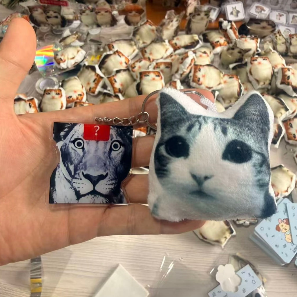 Meowl Squeeze Sound Voice Plush Pendant