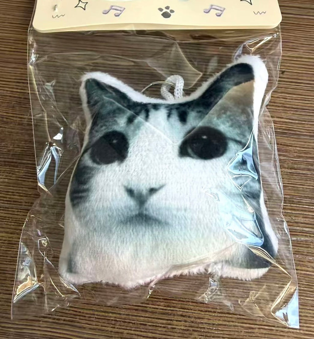 Meowl Squeeze Sound Voice Plush Pendant
