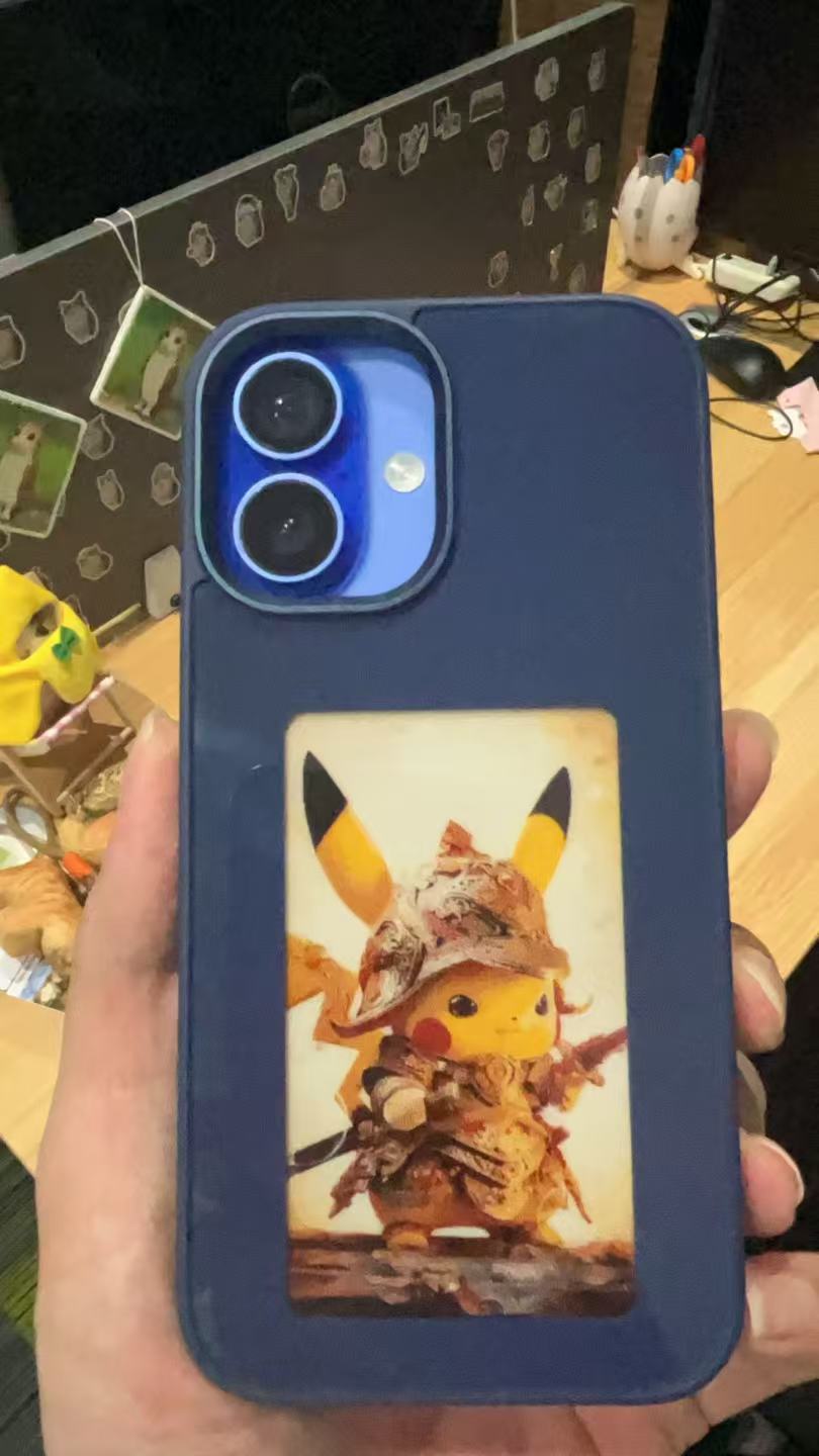 DIY NFC Phone Case