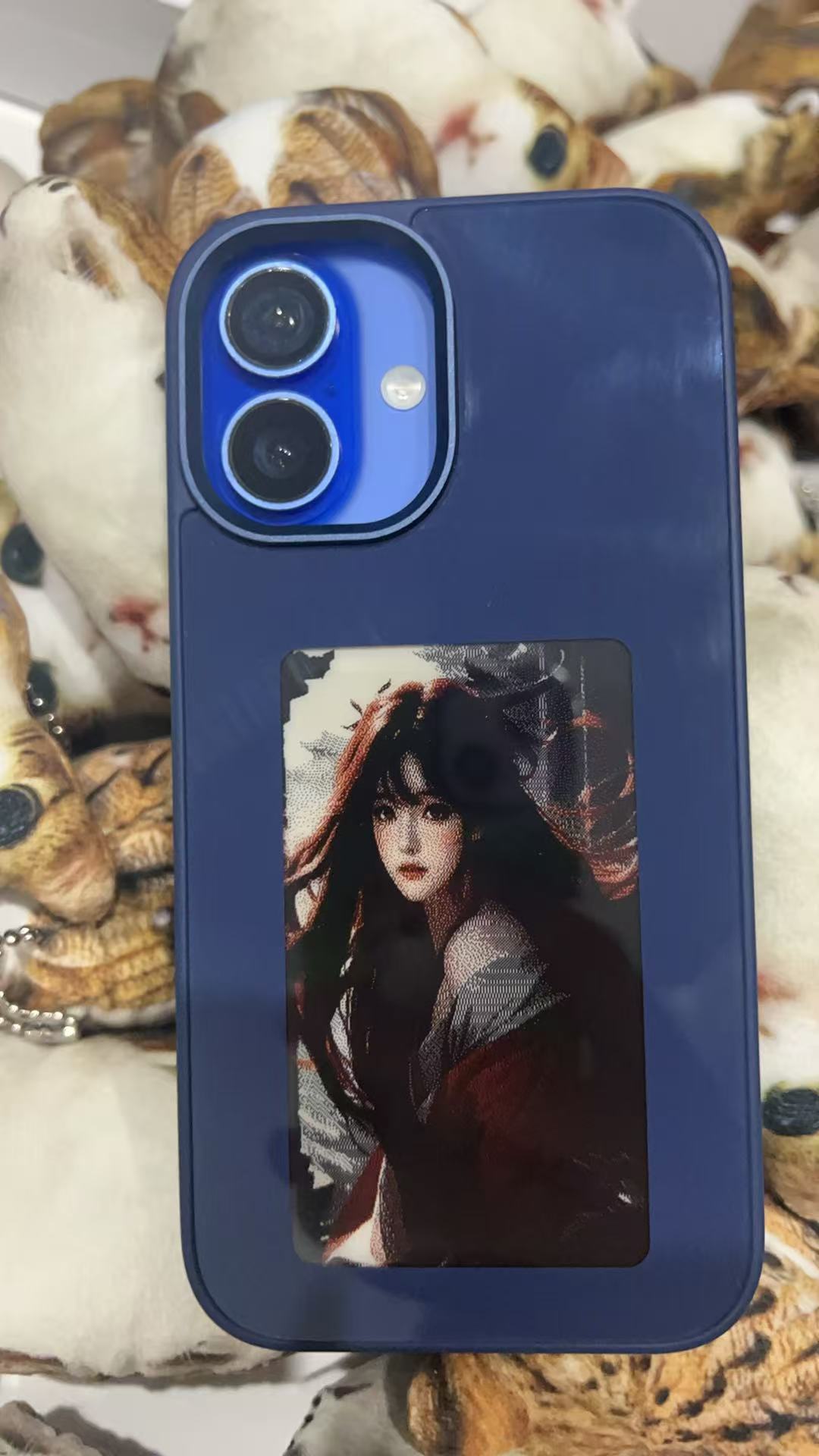 DIY NFC Phone Case