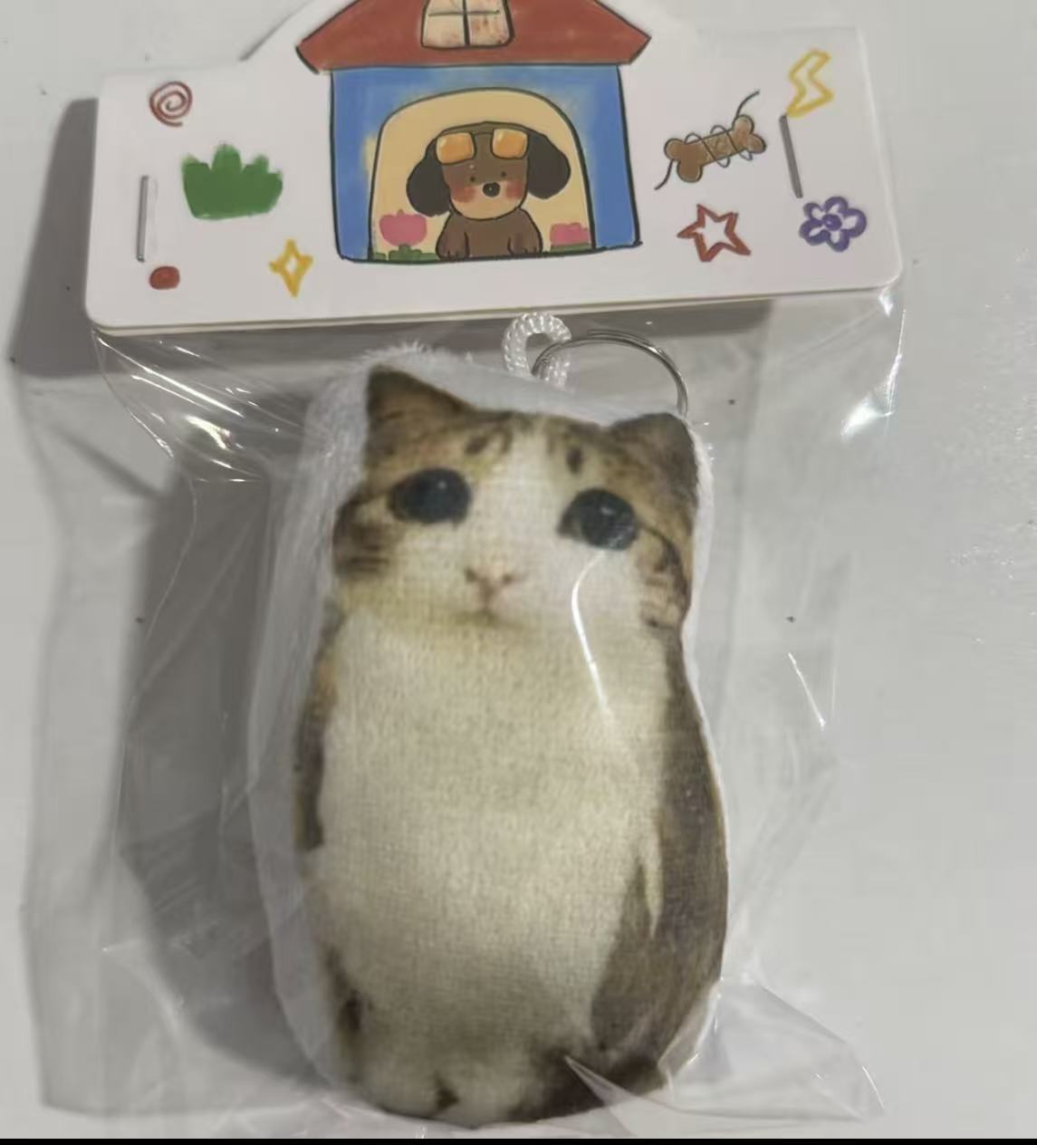 meowl  keychain