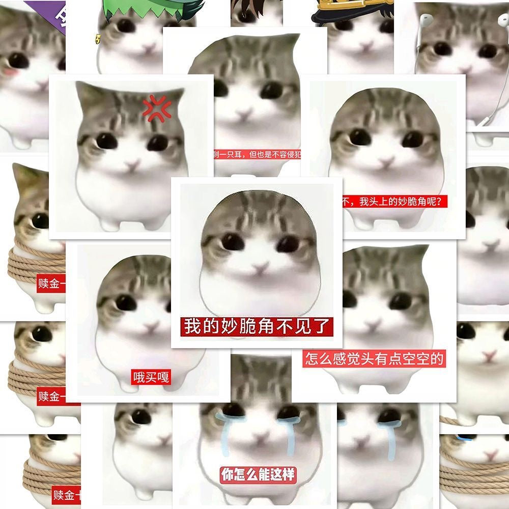 54 Unique Crispy Triangle Cat Meme Stickers