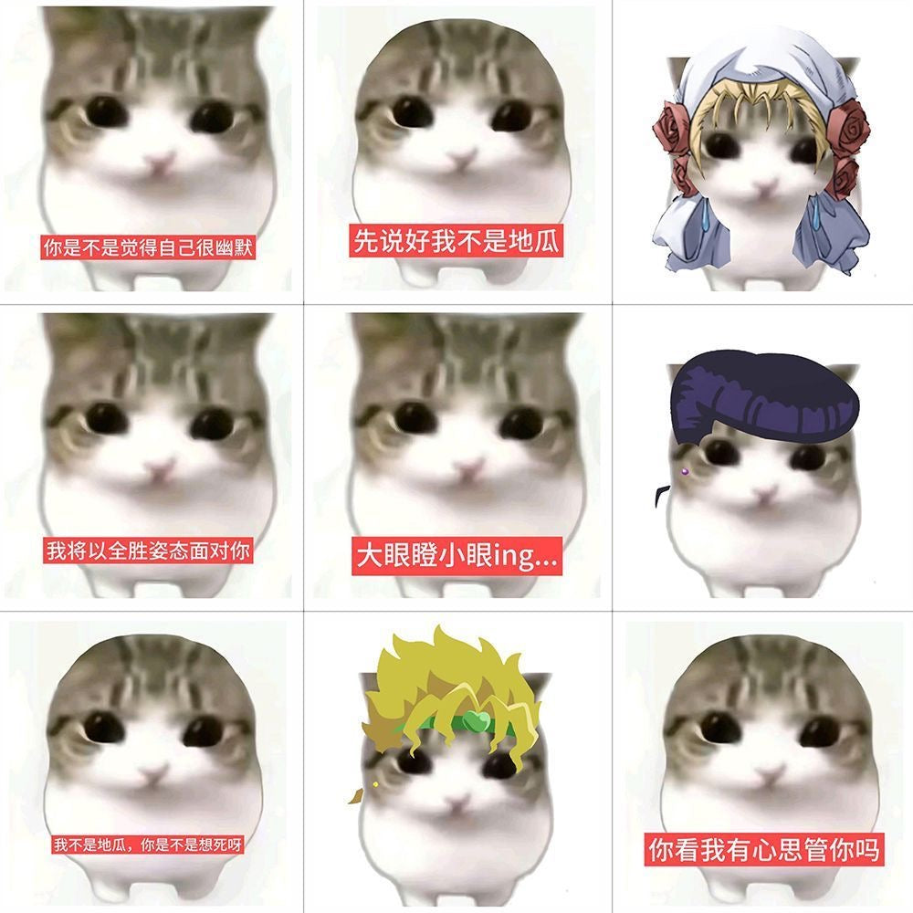 54 Unique Crispy Triangle Cat Meme Stickers