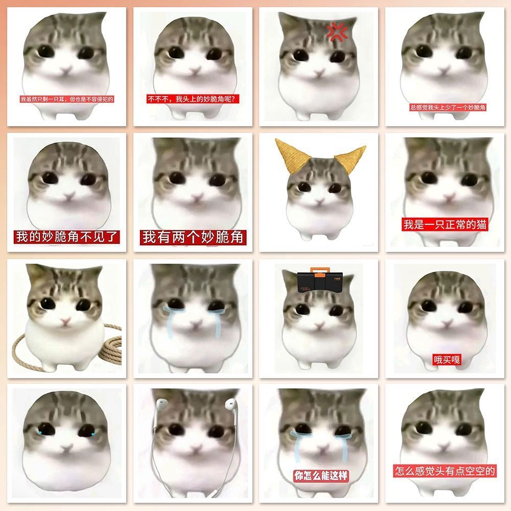 54 Unique Crispy Triangle Cat Meme Stickers