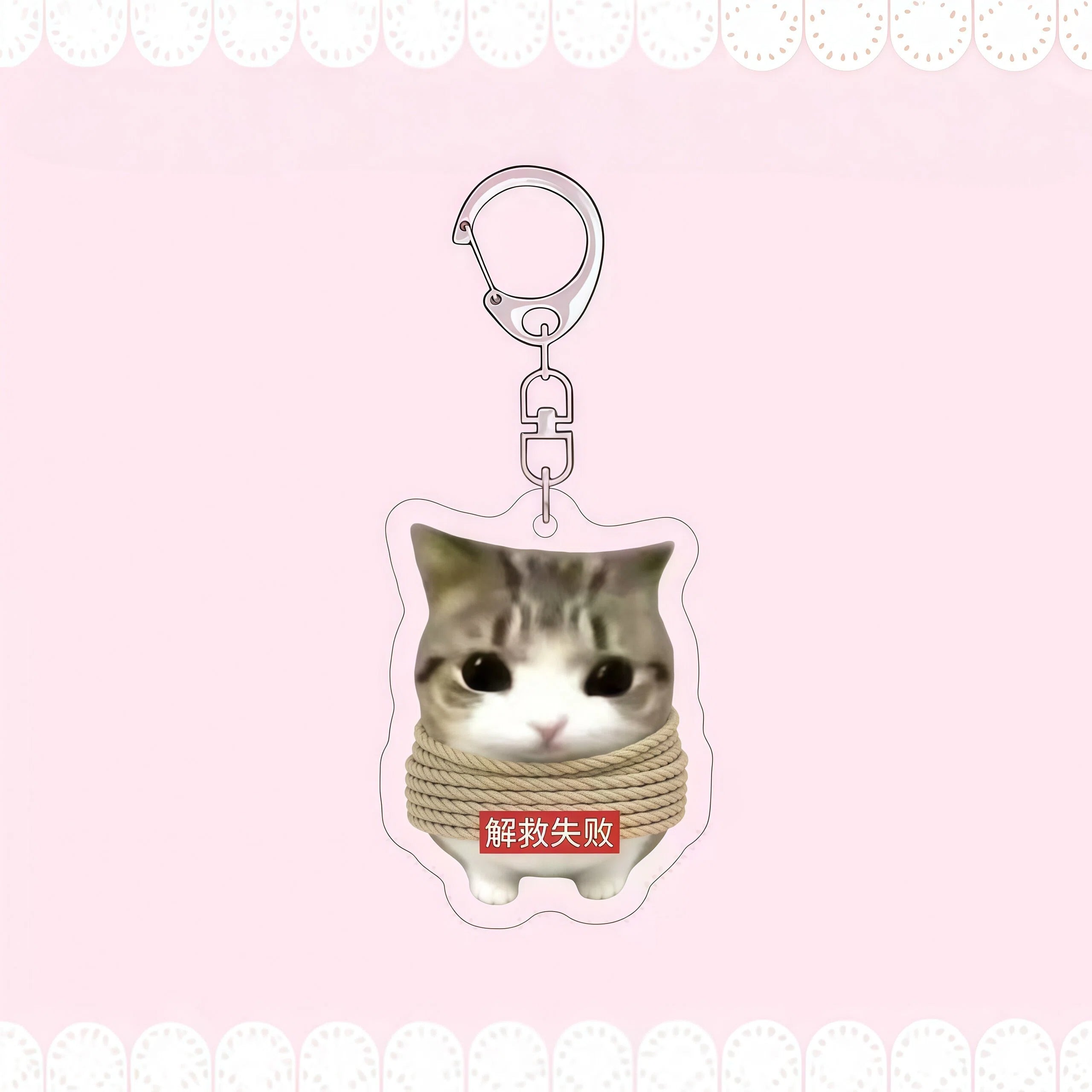 Crispy Triangle Cat Meme Keychain
