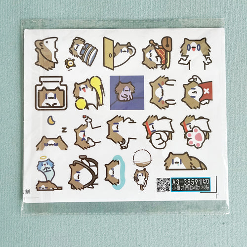120 emojis stickers for 'Monthly Salary Cat'