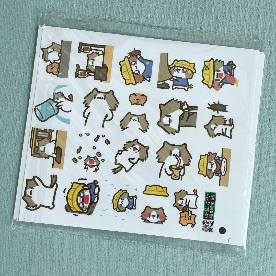 120 emojis stickers for 'Monthly Salary Cat'