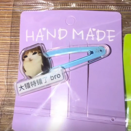 Meowl Series Hair Clips