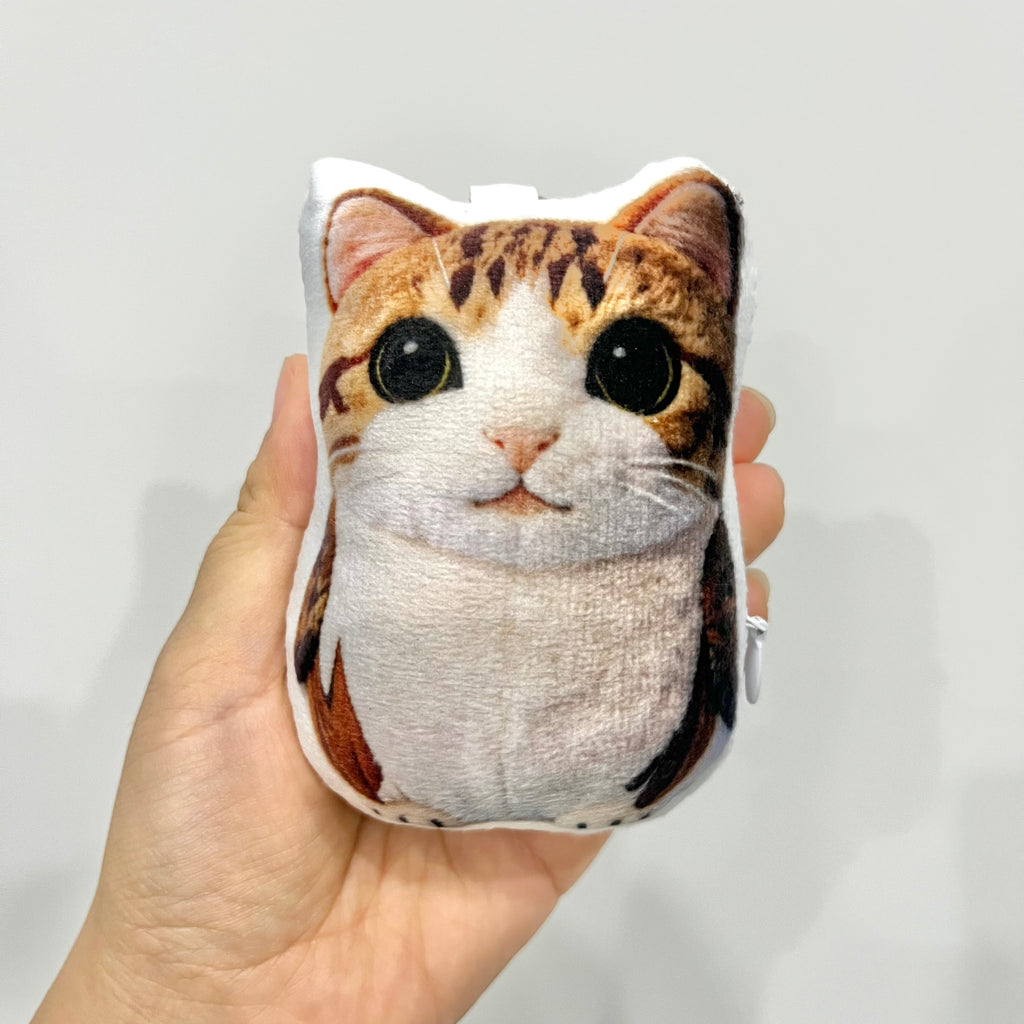 Meowl plush keychain