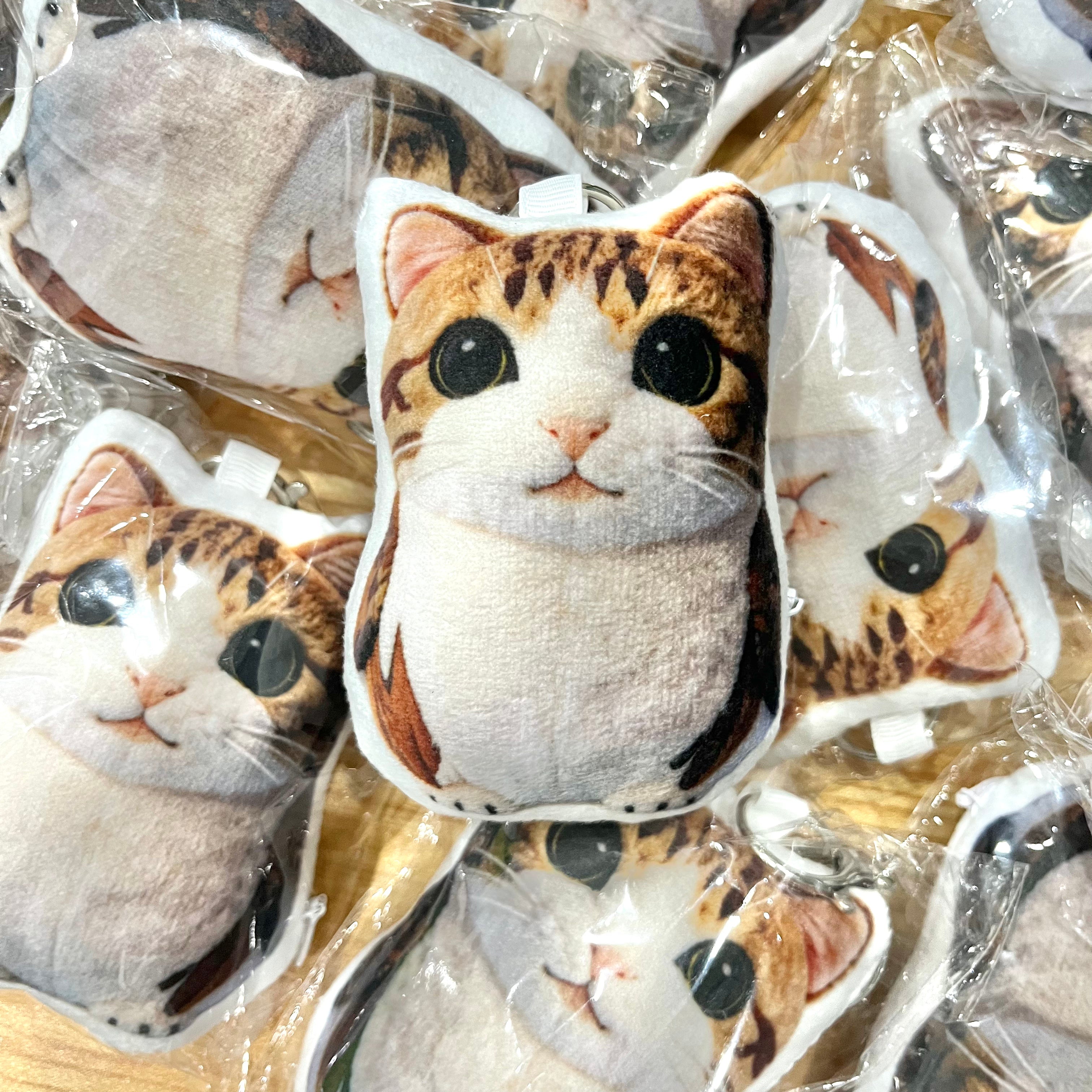 Meowl plush keychain