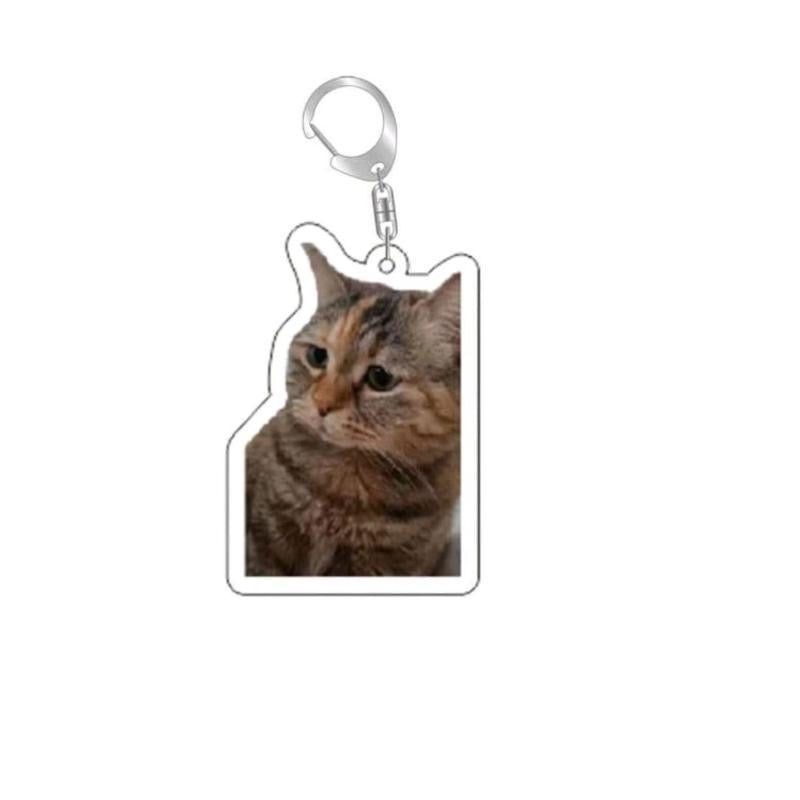 Meme Emoji Keychain