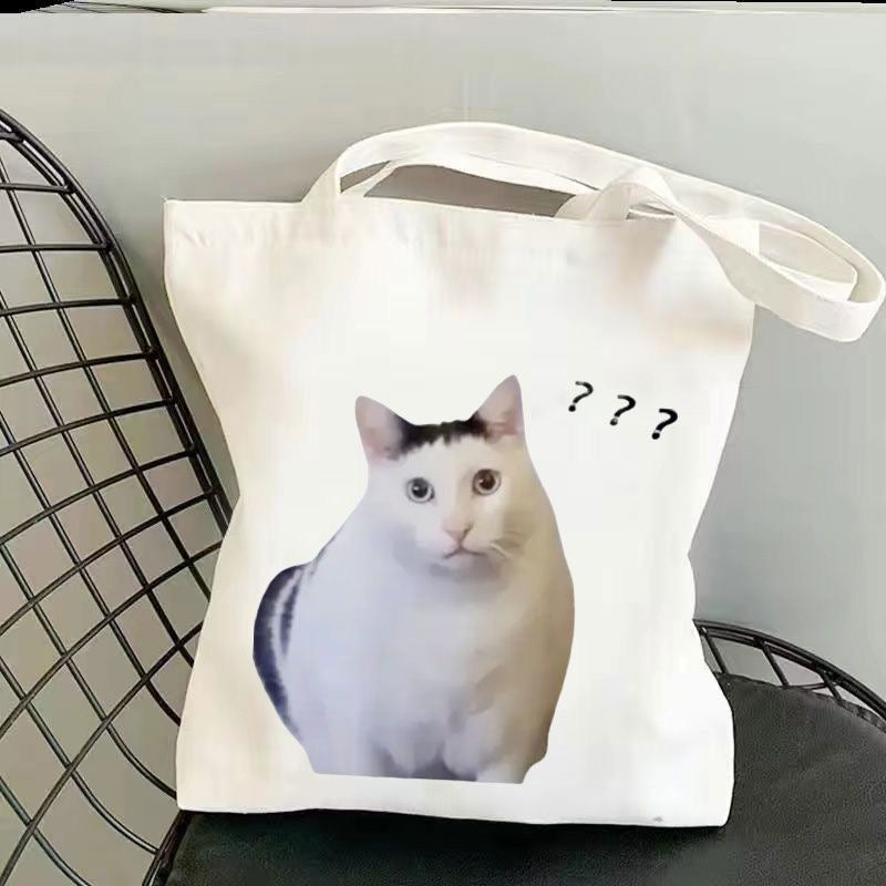 HUH Cat Tote Bag