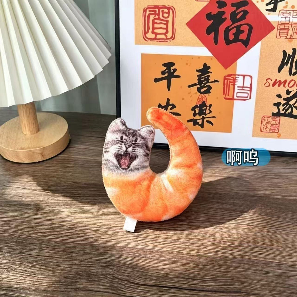 Silly Shrimp Cat Plush Keychain