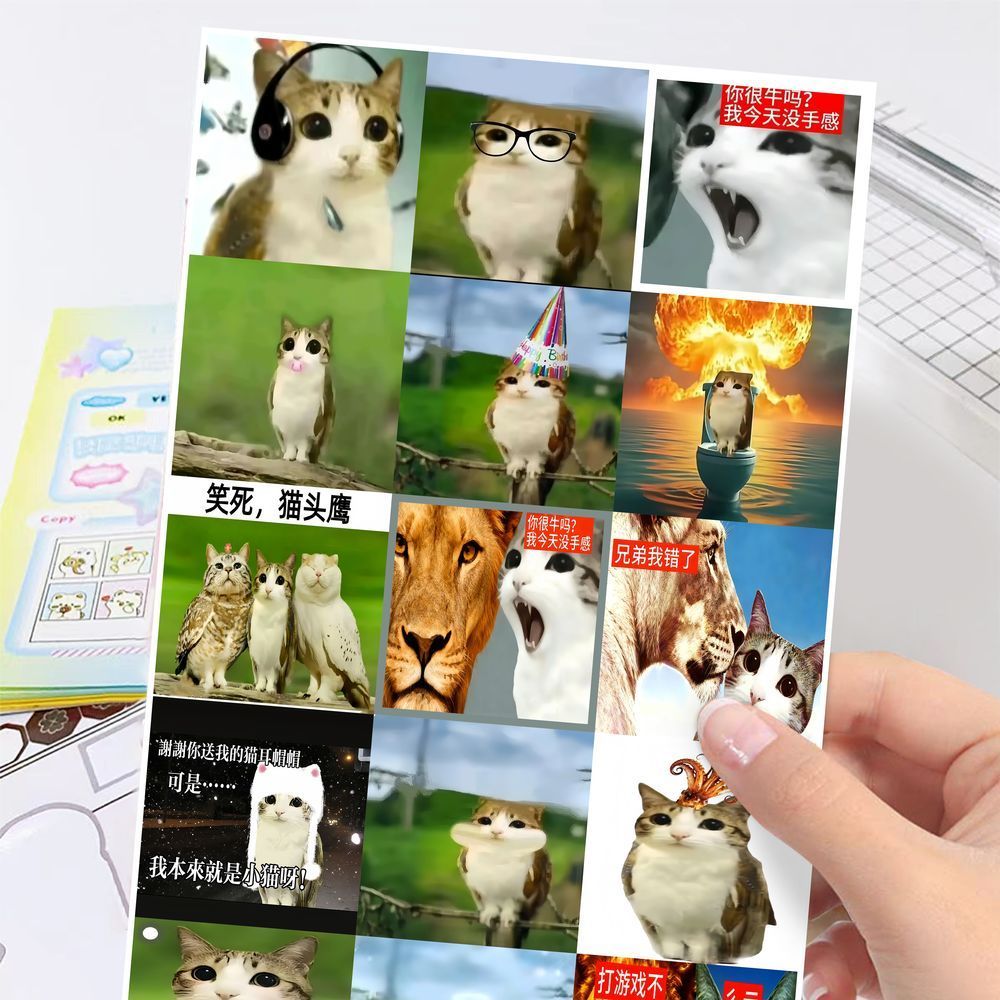 59  meowl  Stickers