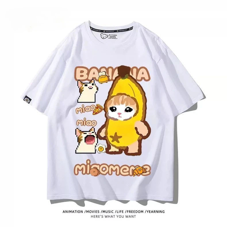Cute Banana Cat Meme Short Sleeve T-shirt