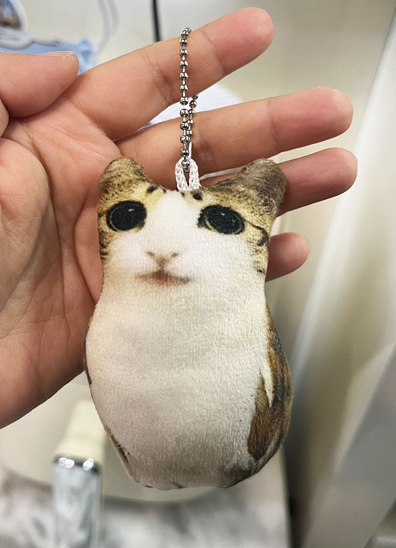 meowl  keychain