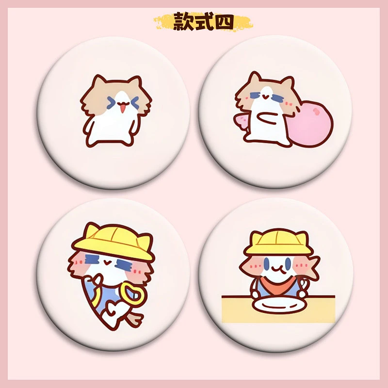 Cute Monthly Salary Cat Button Pins, 58mm Kawaii Cartoon Cat Badges Set, Anime Brooch Pins for Backpack Clothing Decor, Lovely Character Pins Gift for Girls