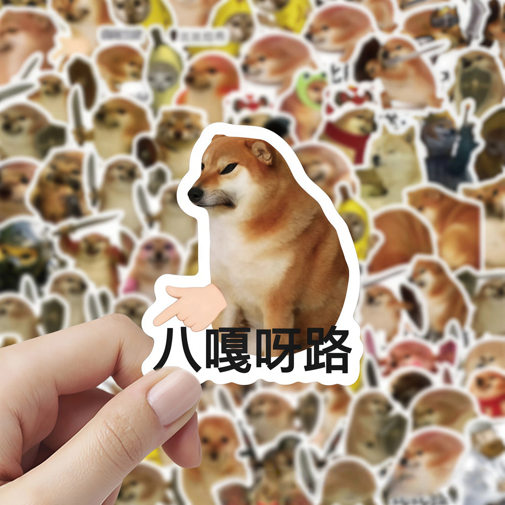 My blade and shield, BibirabuStickers