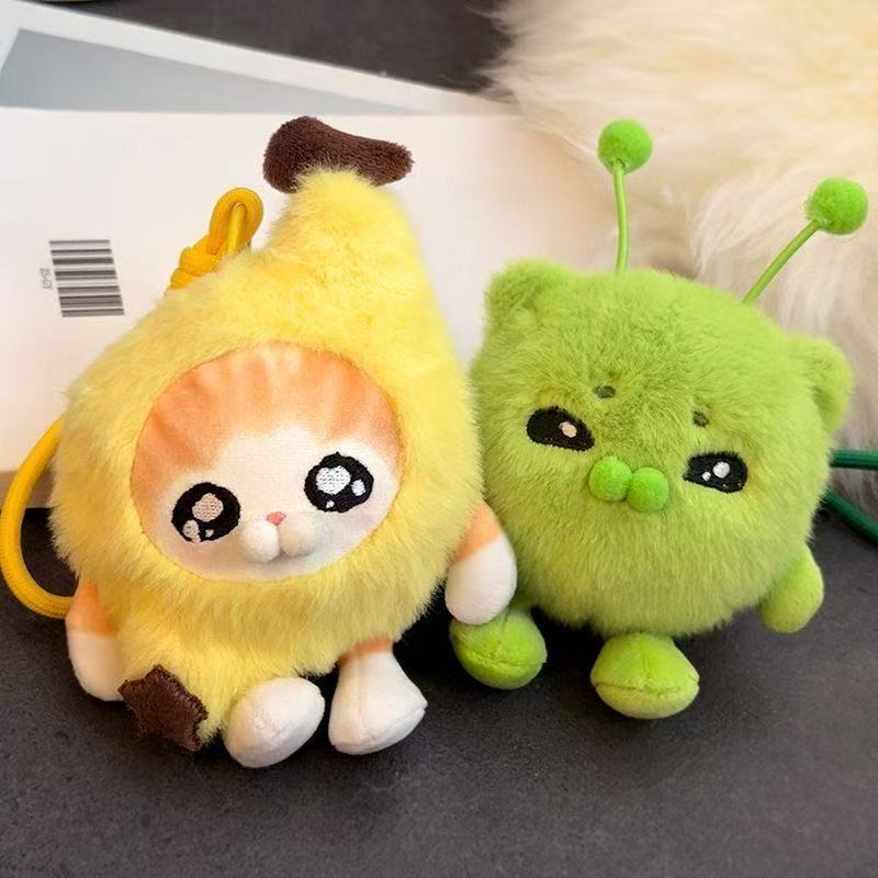 Banana Haji Mi Green Alien Cat Egg Plush Charm