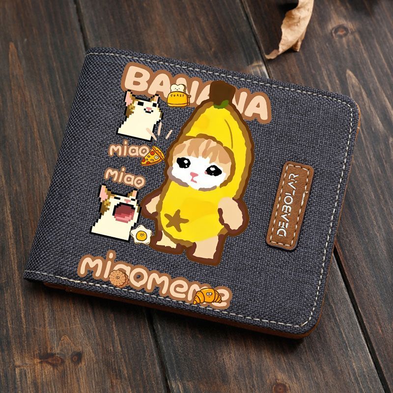 Cute Minimalist Banana Cat Wallet for Boys and Girls Students