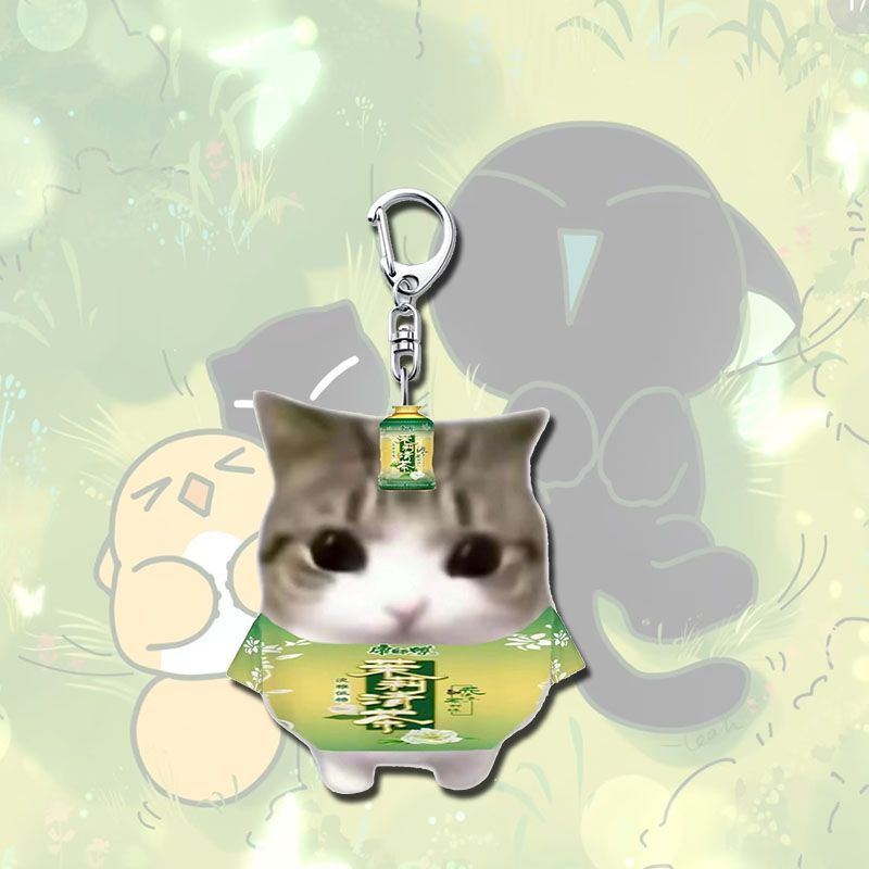 Crispy Triangle Cat Meme Keychain