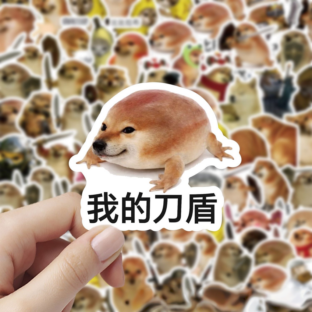 My blade and shield, BibirabuStickers