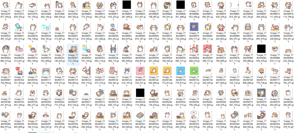 Monthly Meow GIF Digital Images
