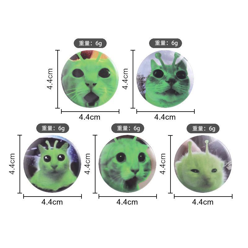 Alien Cat Badge