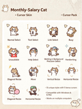 Dynamic Monthly‑Salary Cat Mouse Cursor Customization
