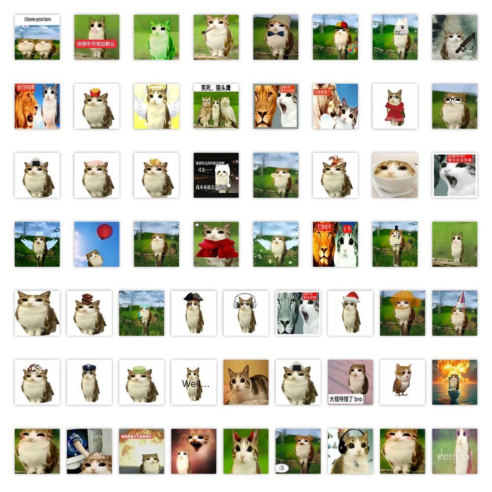 59  meowl  Stickers