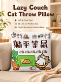 Cute Cartoon Cat Meme Double‑Sided Printed Throw Pillow, Soft Waist Cushion, Decorative Sofa Pillow for Students and Gifts