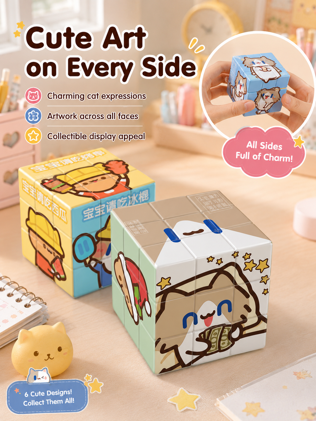 Cute Cartoon Cat 3x3 Magic Cube, Lovely IP Printed Puzzle Cube, Educational Stress Relief Toy, Creative Gift for Students