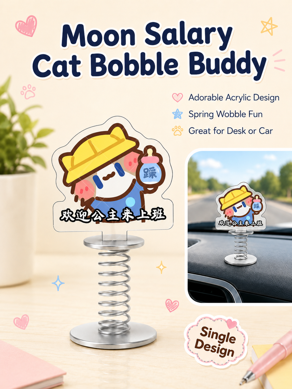 Cute Cartoon Cat Acrylic Spring Wobble Stand Figure, Double‑Sided Printed Shaking Ornament, Car Dashboard & Desk Decor