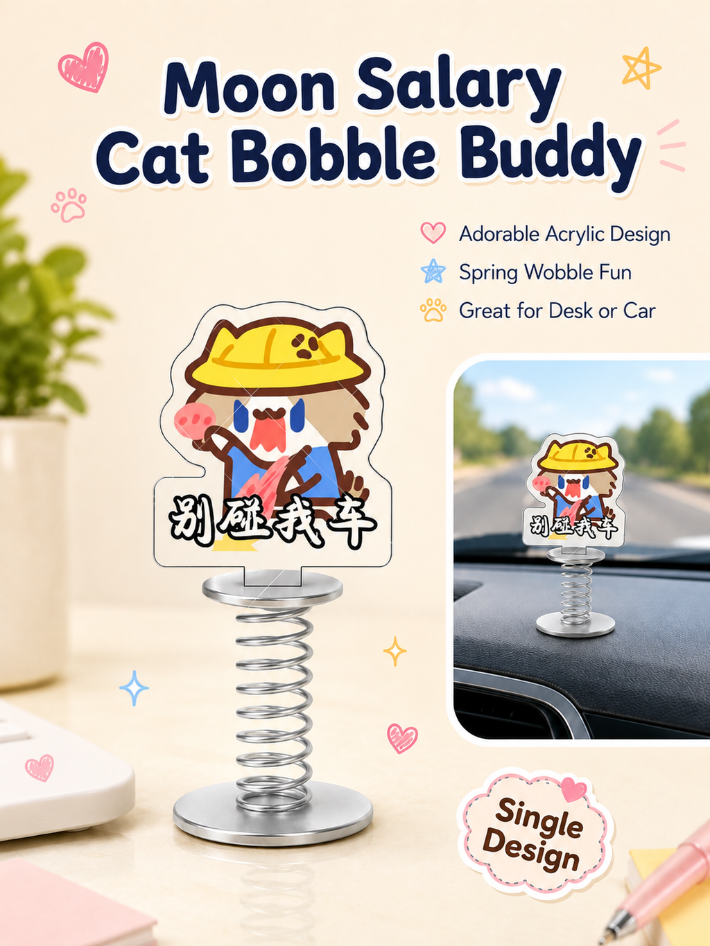 Cute Cartoon Cat Acrylic Spring Wobble Stand Figure, Double‑Sided Printed Shaking Ornament, Car Dashboard & Desk Decor