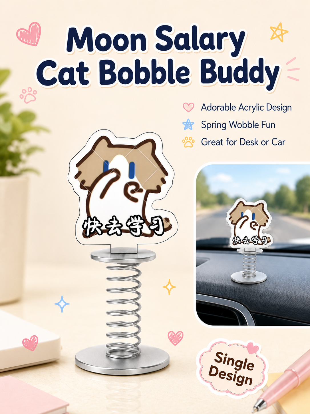 Cute Cartoon Cat Acrylic Spring Wobble Stand Figure, Double‑Sided Printed Shaking Ornament, Car Dashboard & Desk Decor