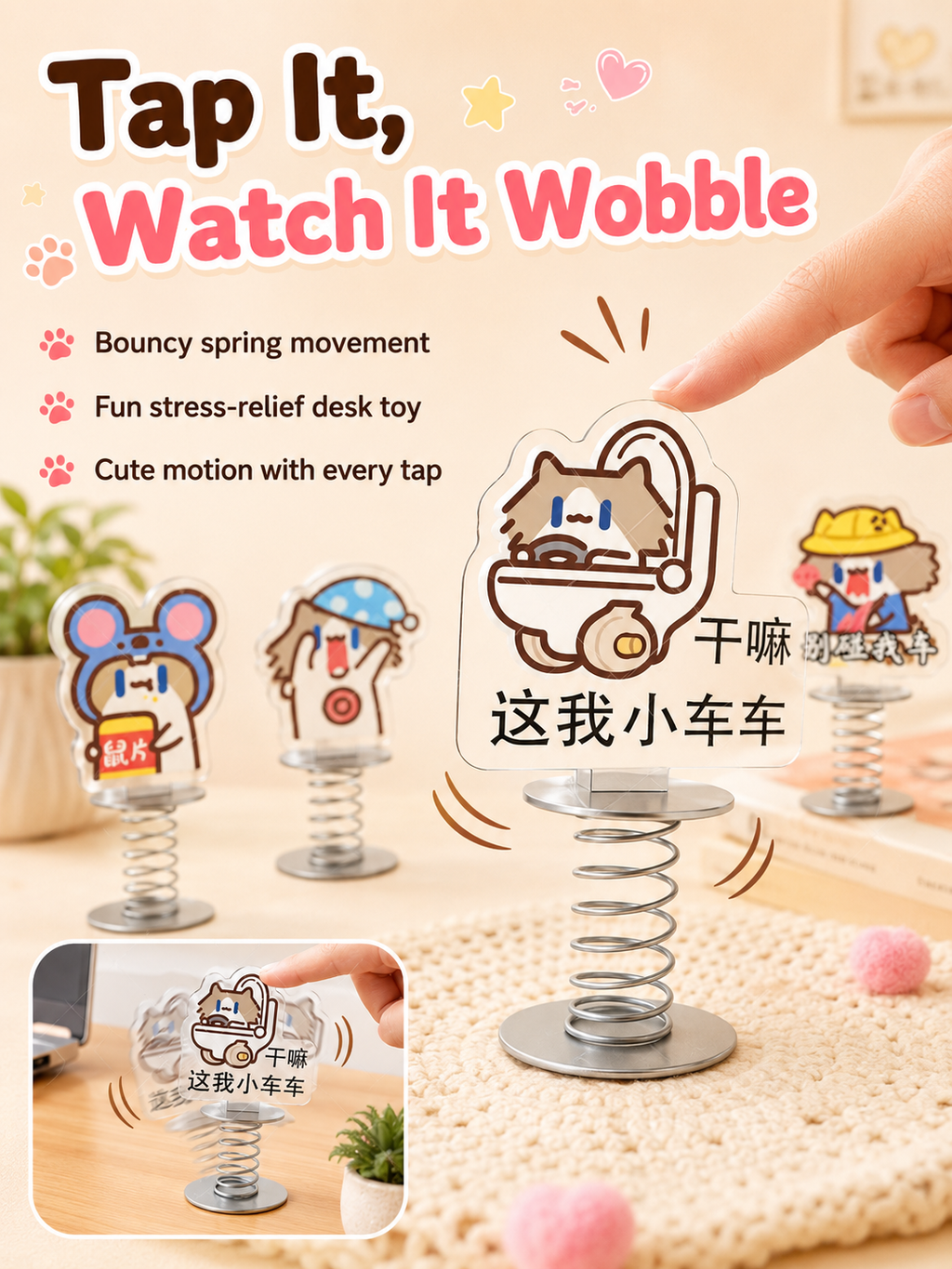 Cute Cartoon Cat Acrylic Spring Wobble Stand Figure, Double‑Sided Printed Shaking Ornament, Car Dashboard & Desk Decor