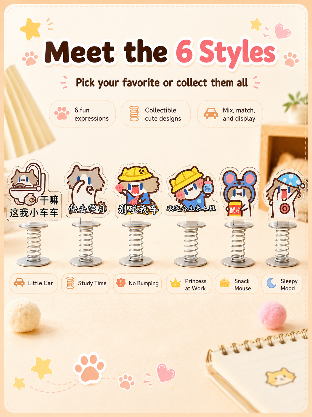 Cute Cartoon Cat Acrylic Spring Wobble Stand Figure, Double‑Sided Printed Shaking Ornament, Car Dashboard & Desk Decor