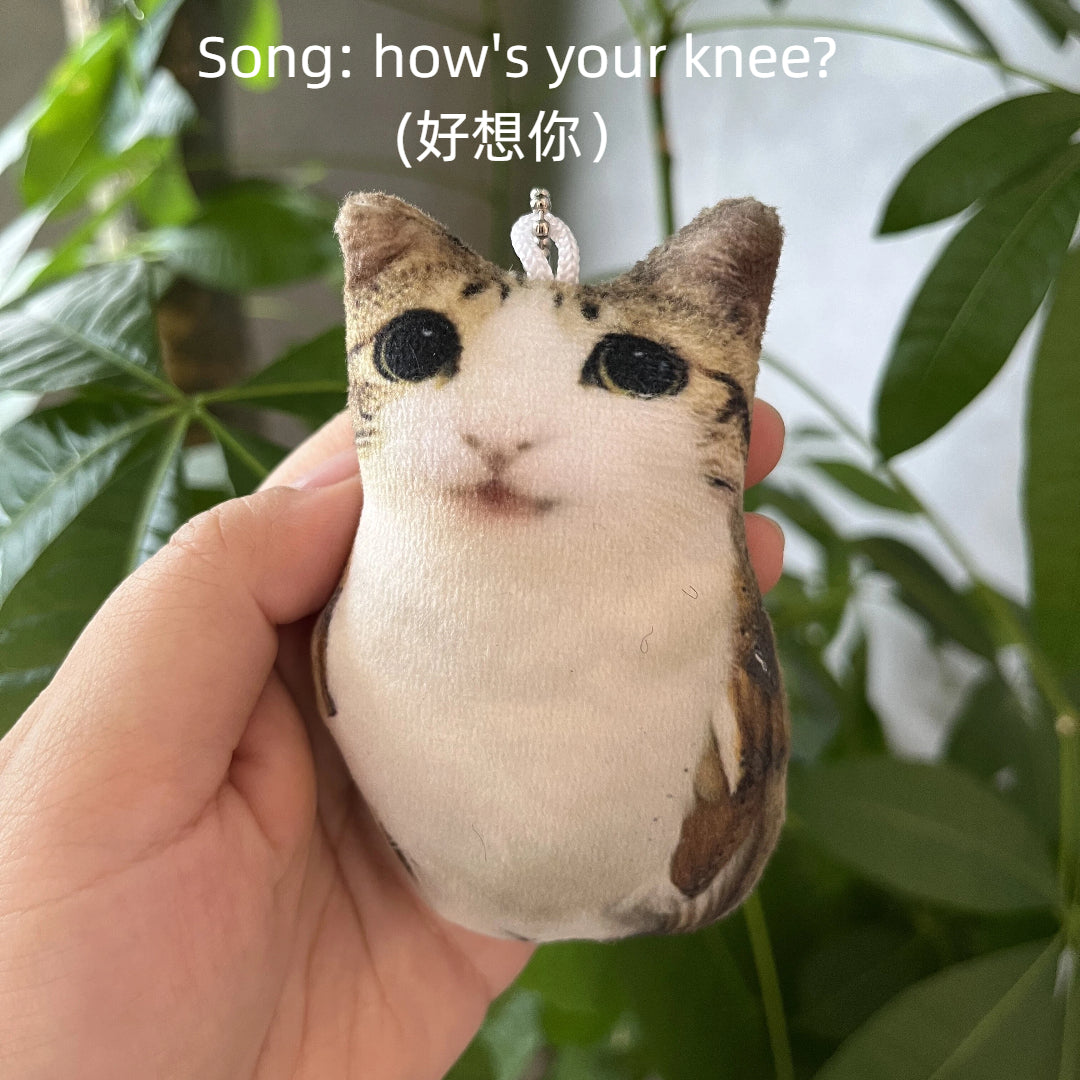 meowl  keychain