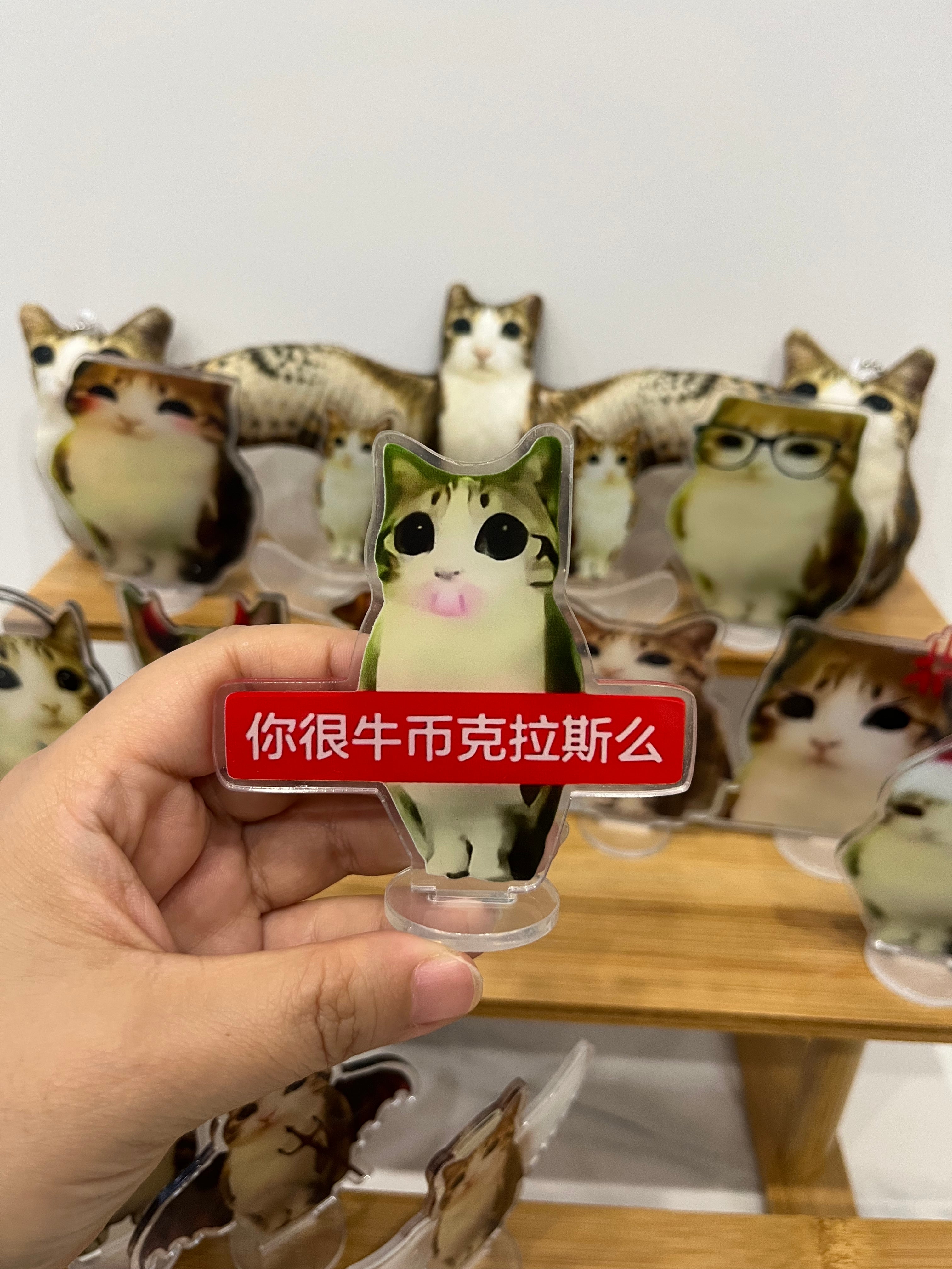 Meowl Family Acrylic Standee Ornaments