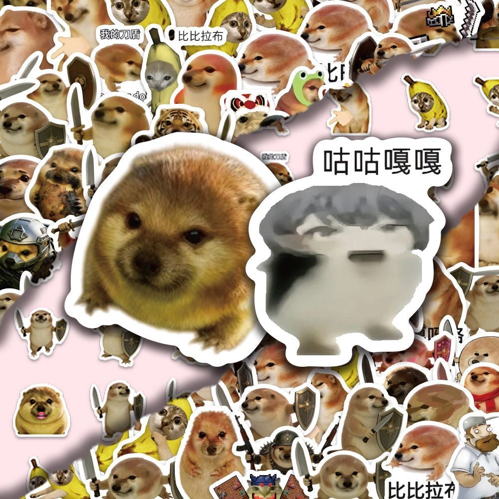 My blade and shield, BibirabuStickers