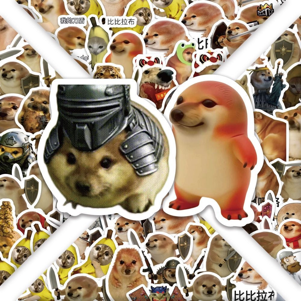 My blade and shield, BibirabuStickers