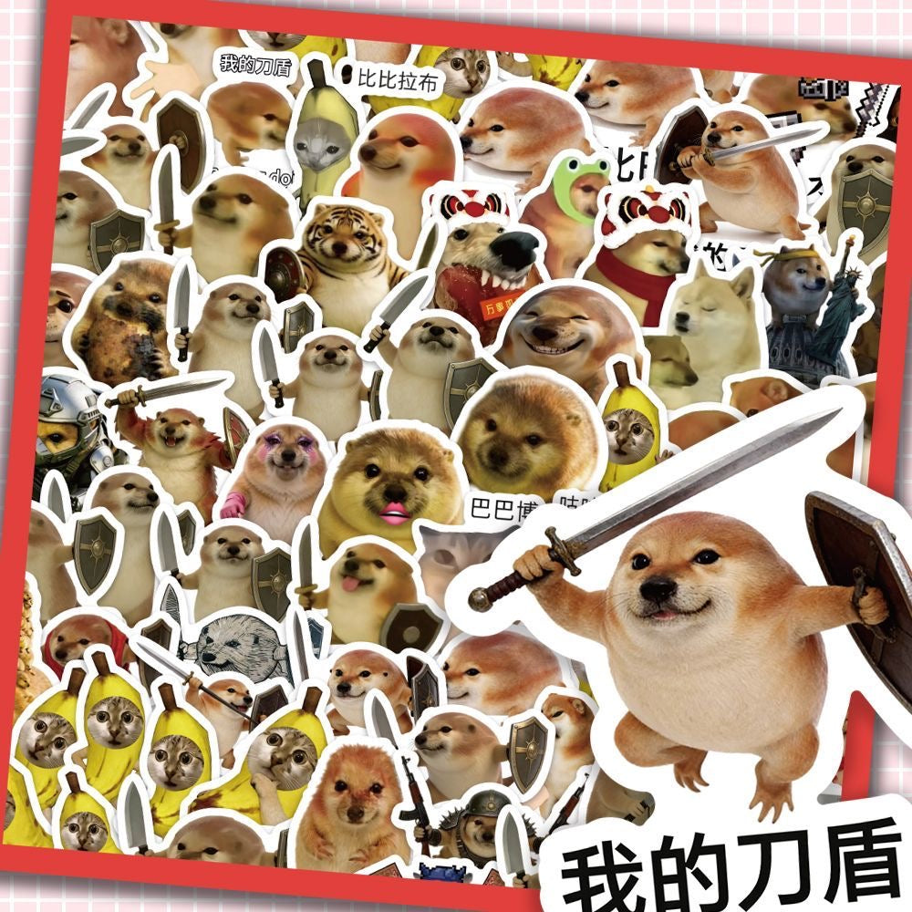 My blade and shield, BibirabuStickers