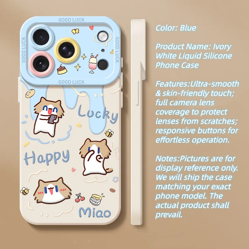 Monthly Pay Cat Phone Case