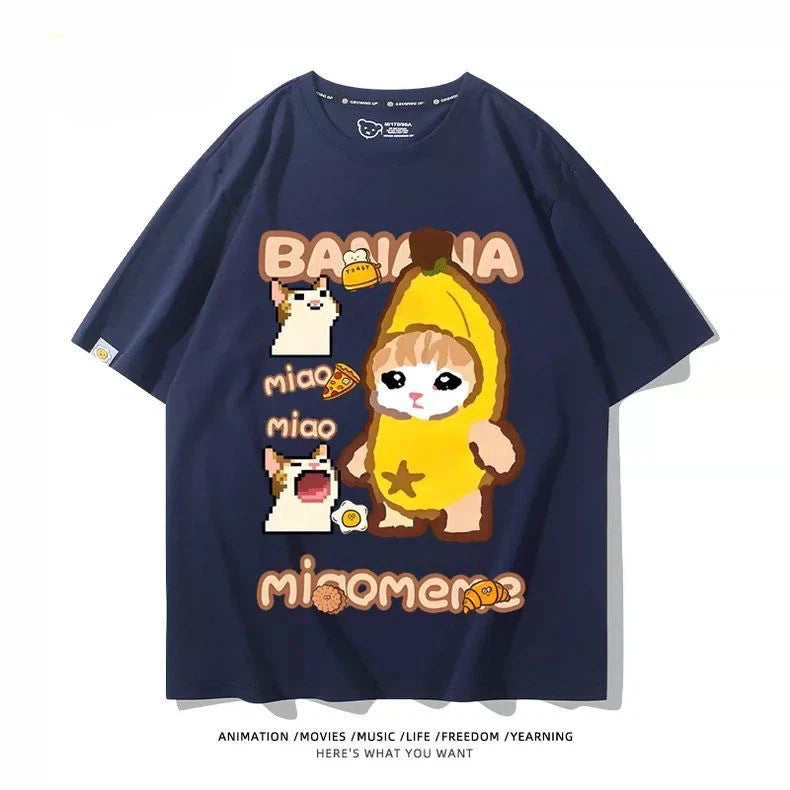 Cute Banana Cat Meme Short Sleeve T-shirt