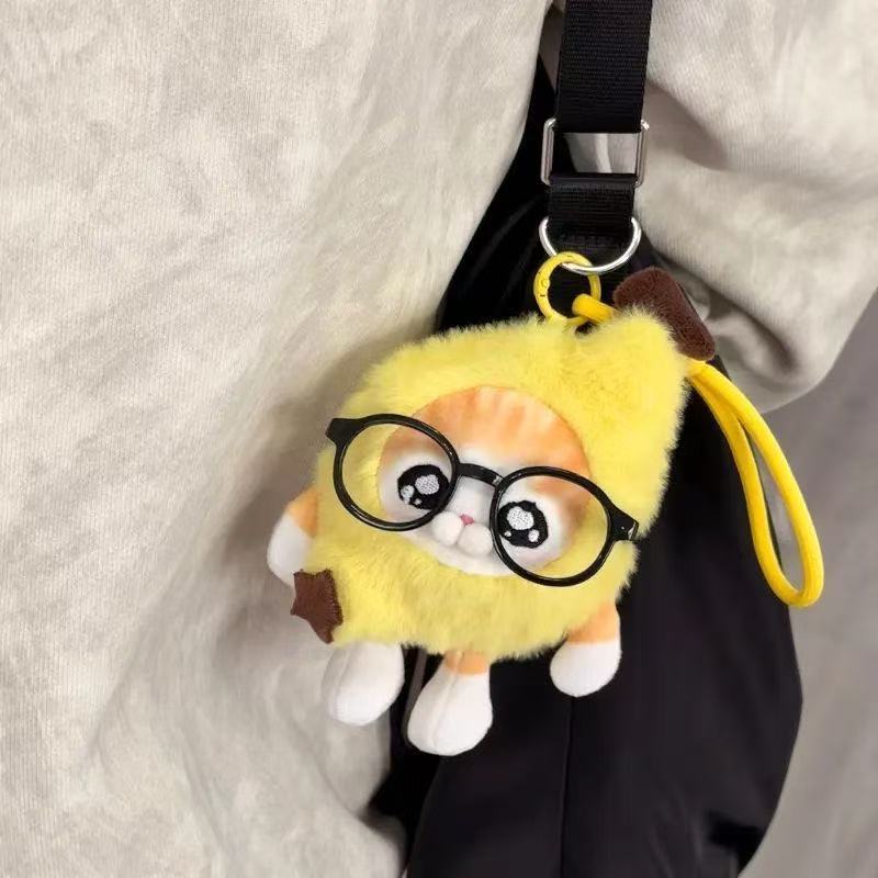 Banana Haji Mi Green Alien Cat Egg Plush Charm